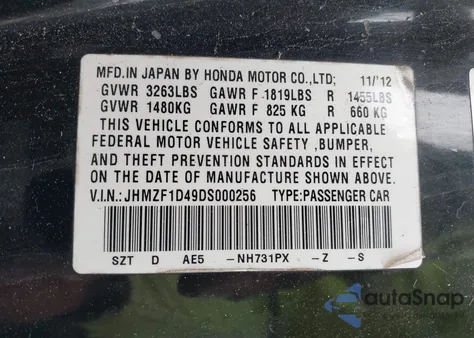 2013 Honda Cr-Z z USA, uszkodzony, nr VIN JHMZF1D49DS000256